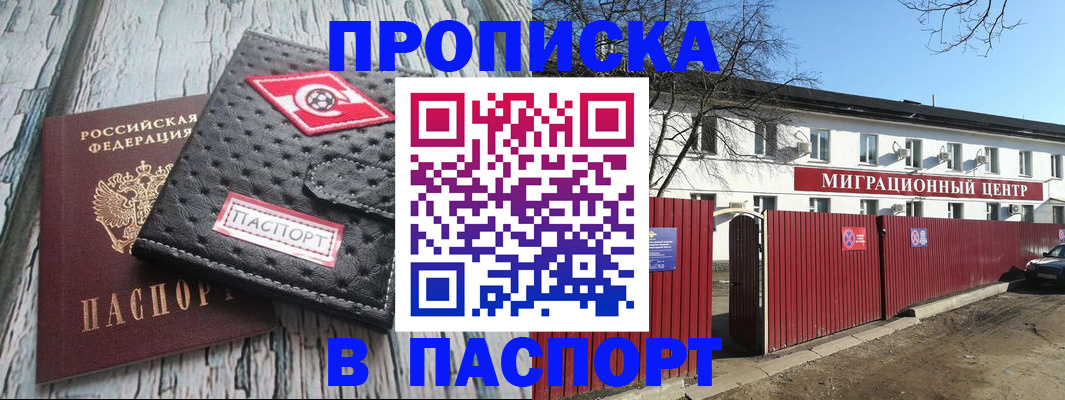 форма 3 в Миллерово